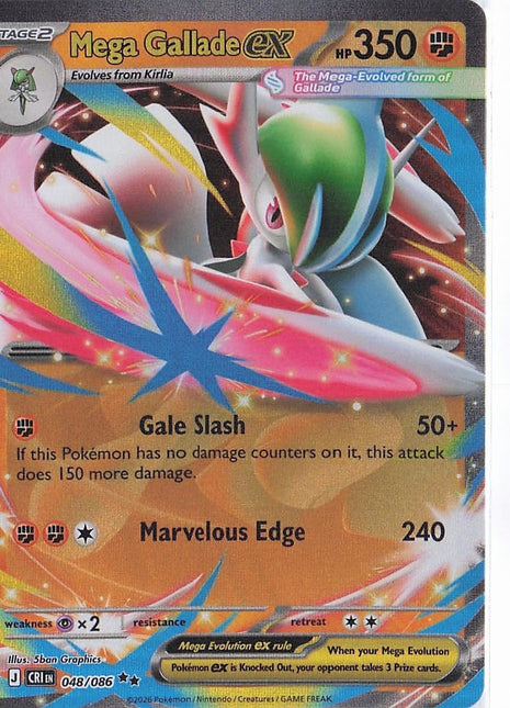 Mega Gallade ex 048/086