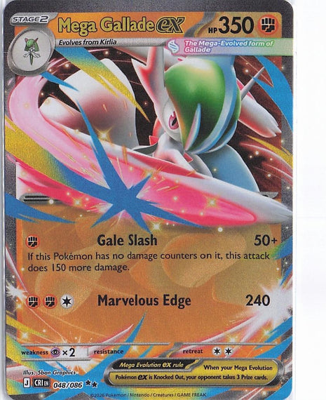 Mega Gallade ex 048/086
