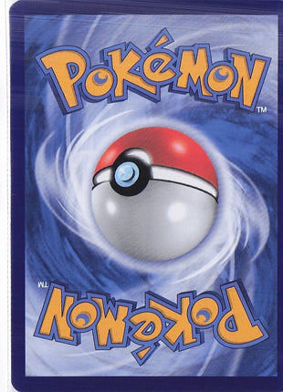 Pikachu 0708/09