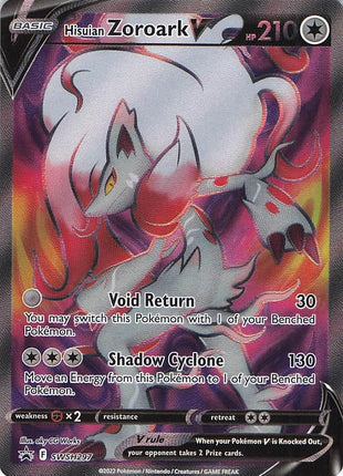 Hisuian Zoroark V SWSH297