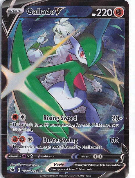 Gallade V TG19/TG30