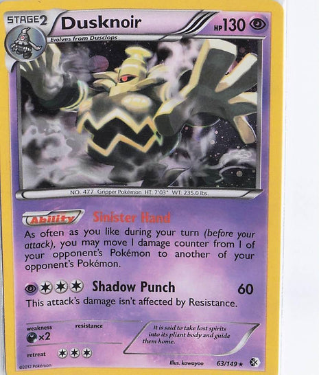 Dusknoir 63/149 (Cosmic)