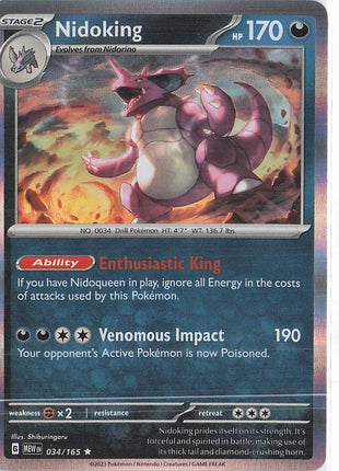 Nidoking 034/165 (H)