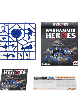 Warhammer 40k - Warhammer Heroes: Collectible Miniatures