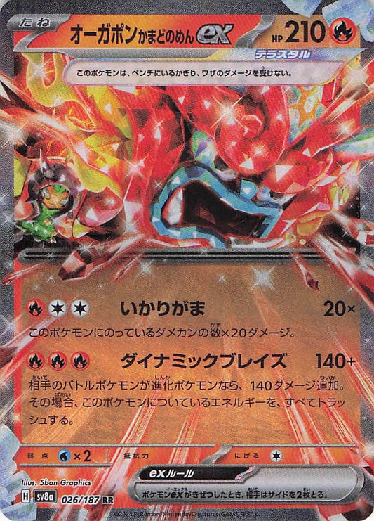 Hearthflame Mask Ogerpon ex 026/187