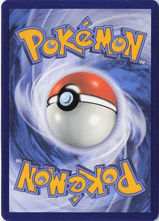 Sneasel MEP020 (H)