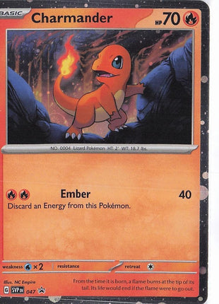 Charmander SVP 047