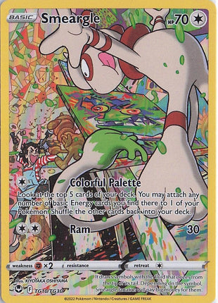 Smeargle TG10/TG30