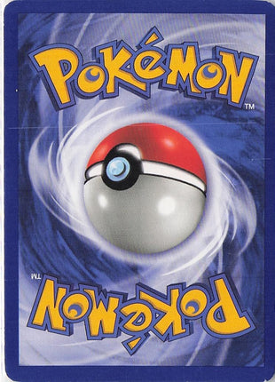 Eevee 55/82 (1st) (D)