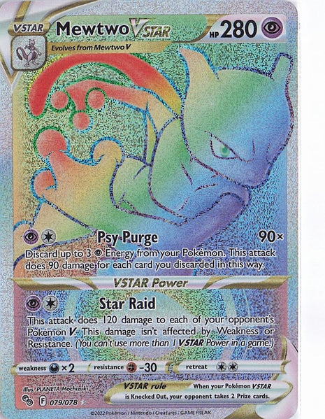 Mewtwo VSTAR 079/078