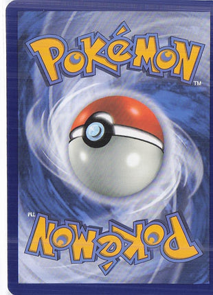Pikachu ex 057/191