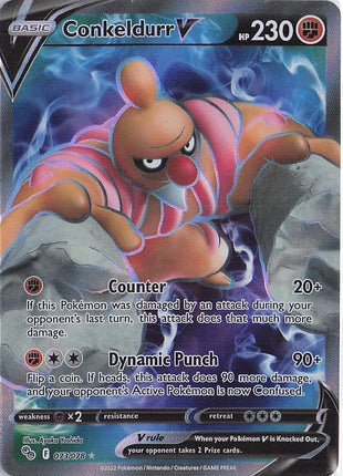 Conkeldurr V 073/078