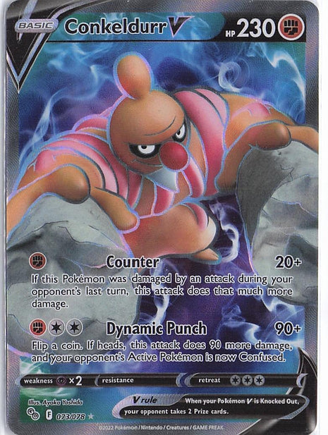 Conkeldurr V 073/078