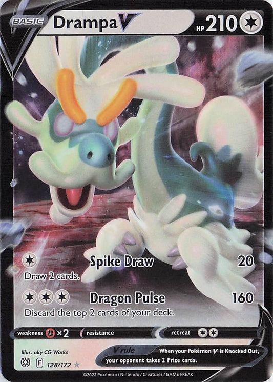 Drampa V 128/172