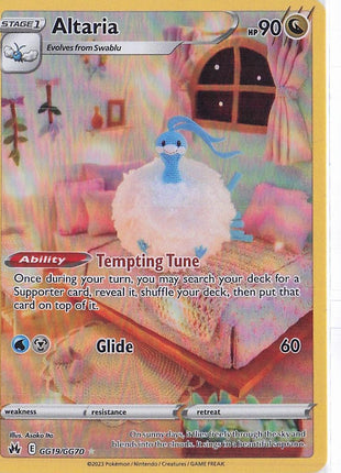 Altaria GG19/GG70