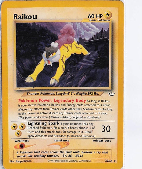 Raikou 22/64