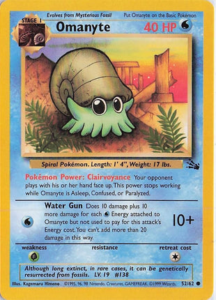Omanyte 52/62