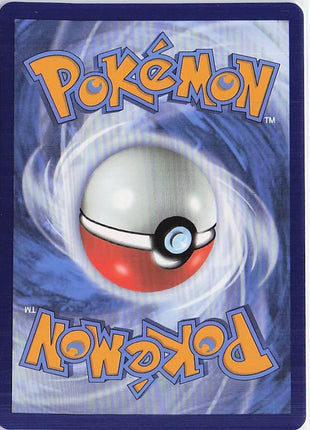 Hoopa V 253/264