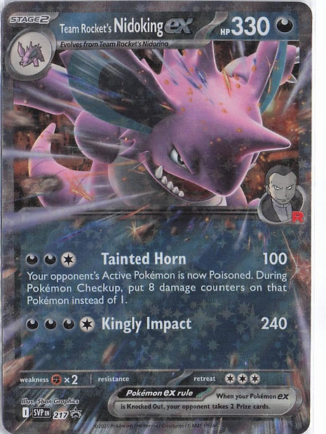 Team Rocket’s Nidoking ex SVP217