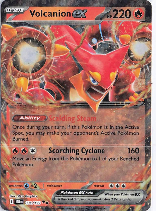 Volcanion ex 031/159