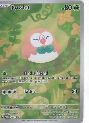 Rowlet 090/088