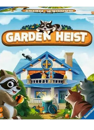 Garden Heist