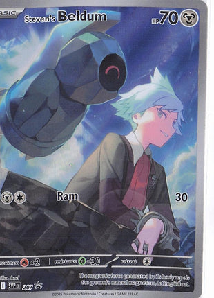 Steven’s Beldum SVP207