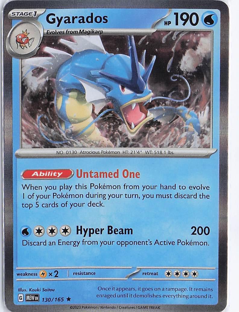 Gyarados 130/165 (H)
