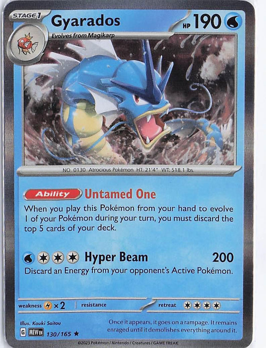 Gyarados 130/165 (H)
