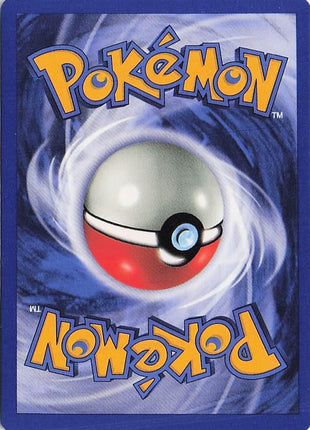 Koffing 58/82