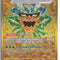 Pokemon Singles