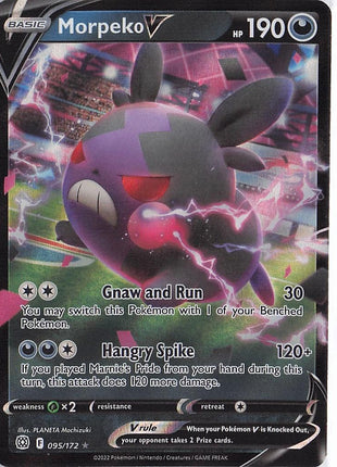 Morpeko V 095/172