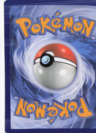 Alolan Diglett 9/12 (H)