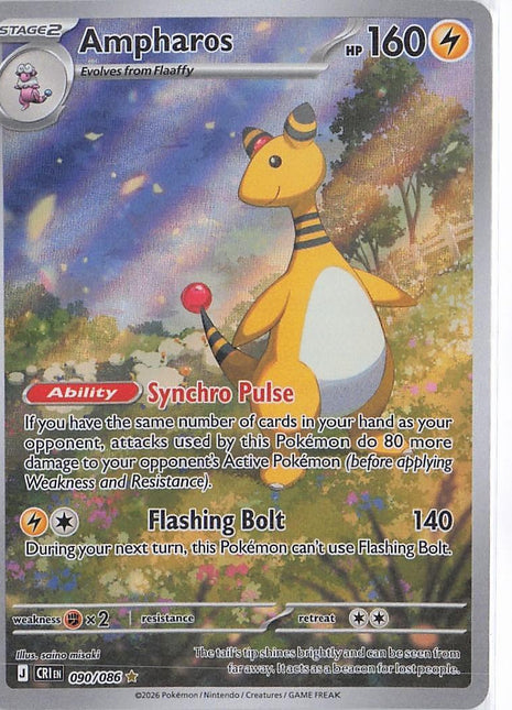Ampharos 090/086