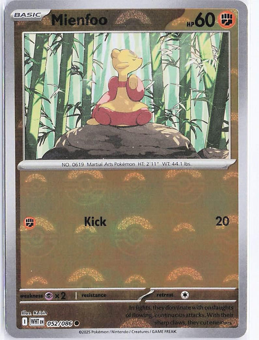 Mienfoo 052/086 (Pokeball)
