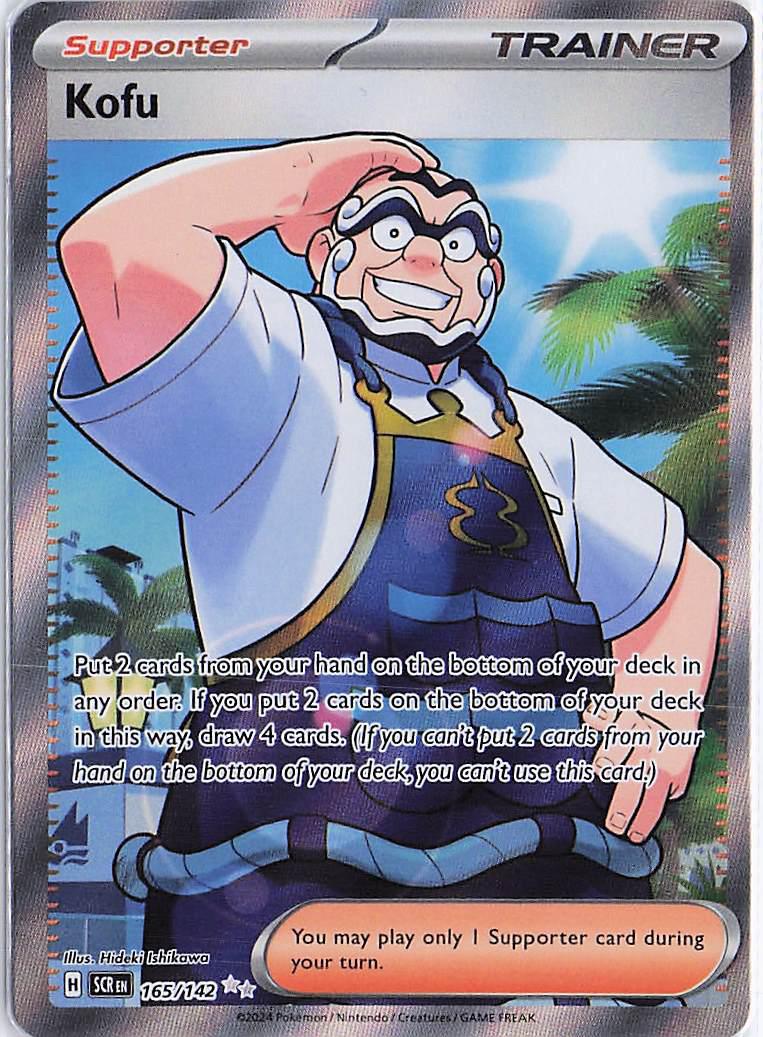 Kofu 165/142