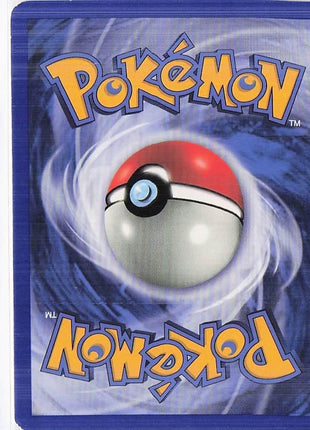 Gastly 76/110