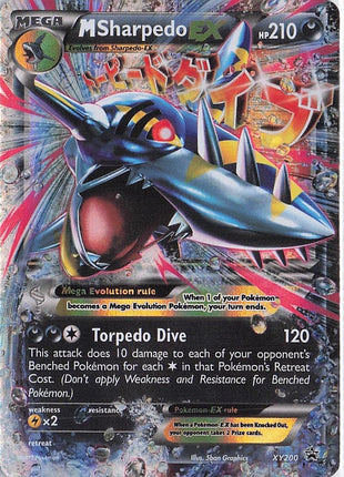 M Sharpedo EX XY200