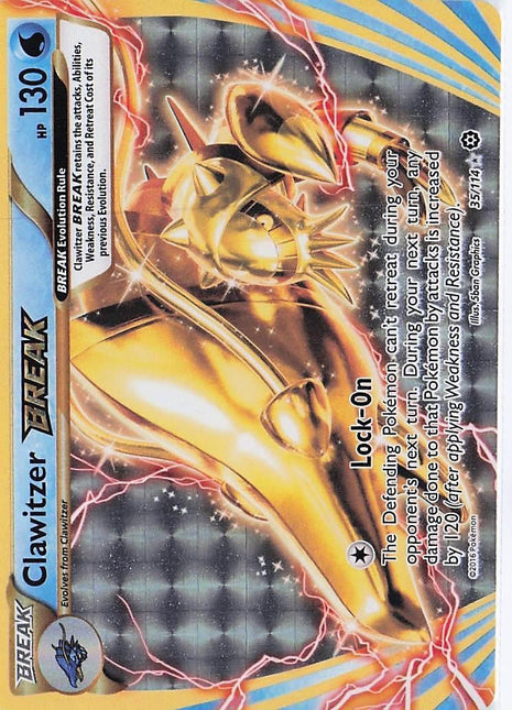 Clawitzer BREAK 35/114