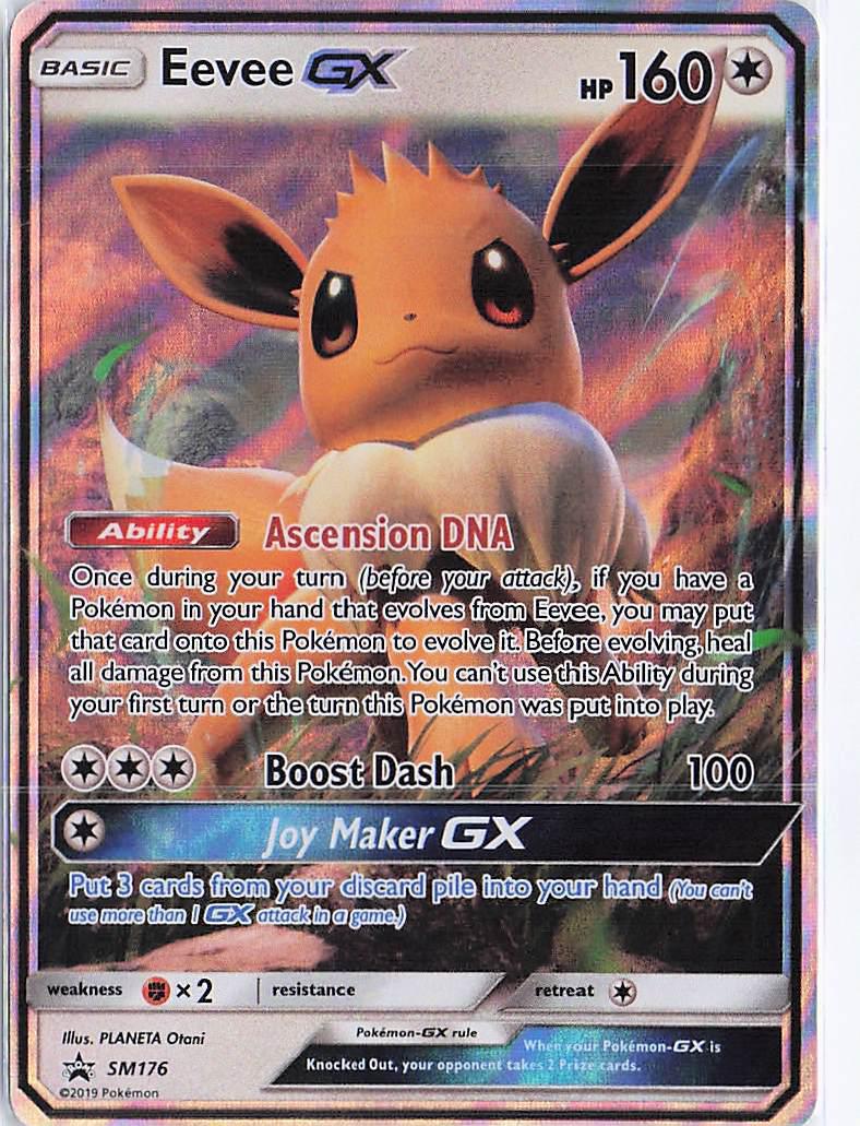 Eevee GX SM176