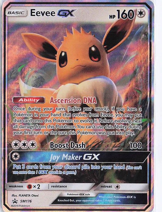 Eevee GX SM176