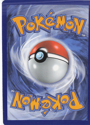 Metagross V 112/198