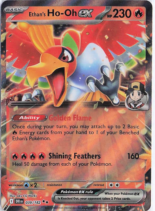 Ethan’s Ho-Oh ex 039/182