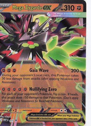 Mega Zygarde ex MEP 071