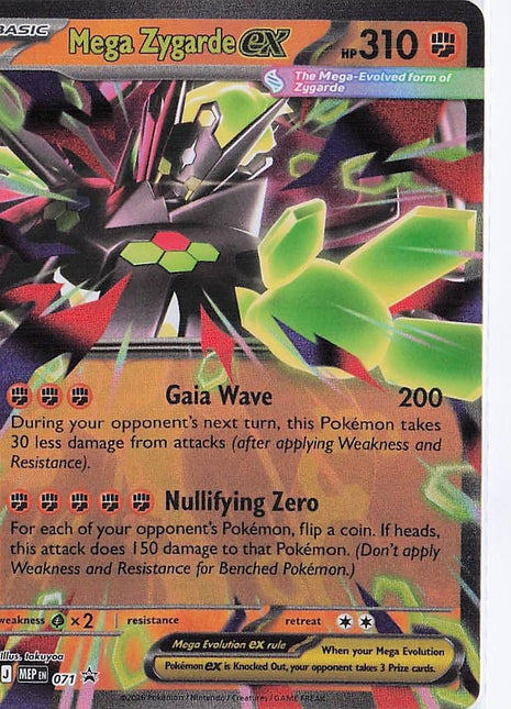 Mega Zygarde ex MEP 071