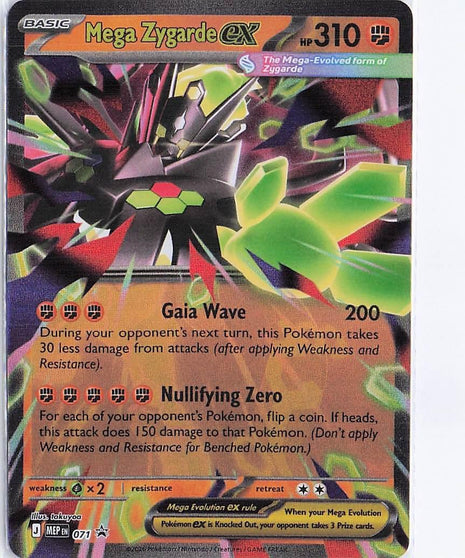Mega Zygarde ex MEP 071