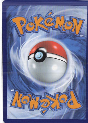 Tyranitar ex 211/197
