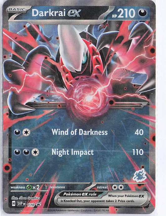 Darkrai ex SVP110