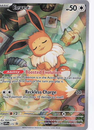 Eevee SVP173
