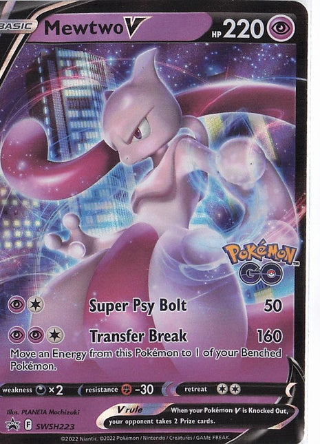 Mewtwo V SWSH223